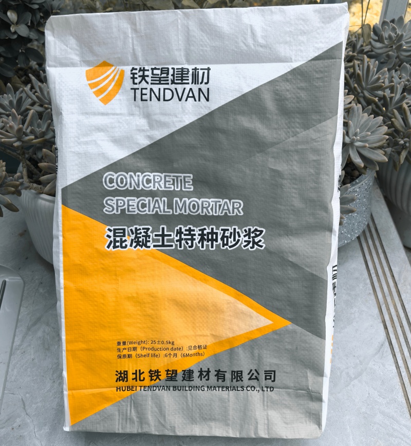 顺河回族引气剂