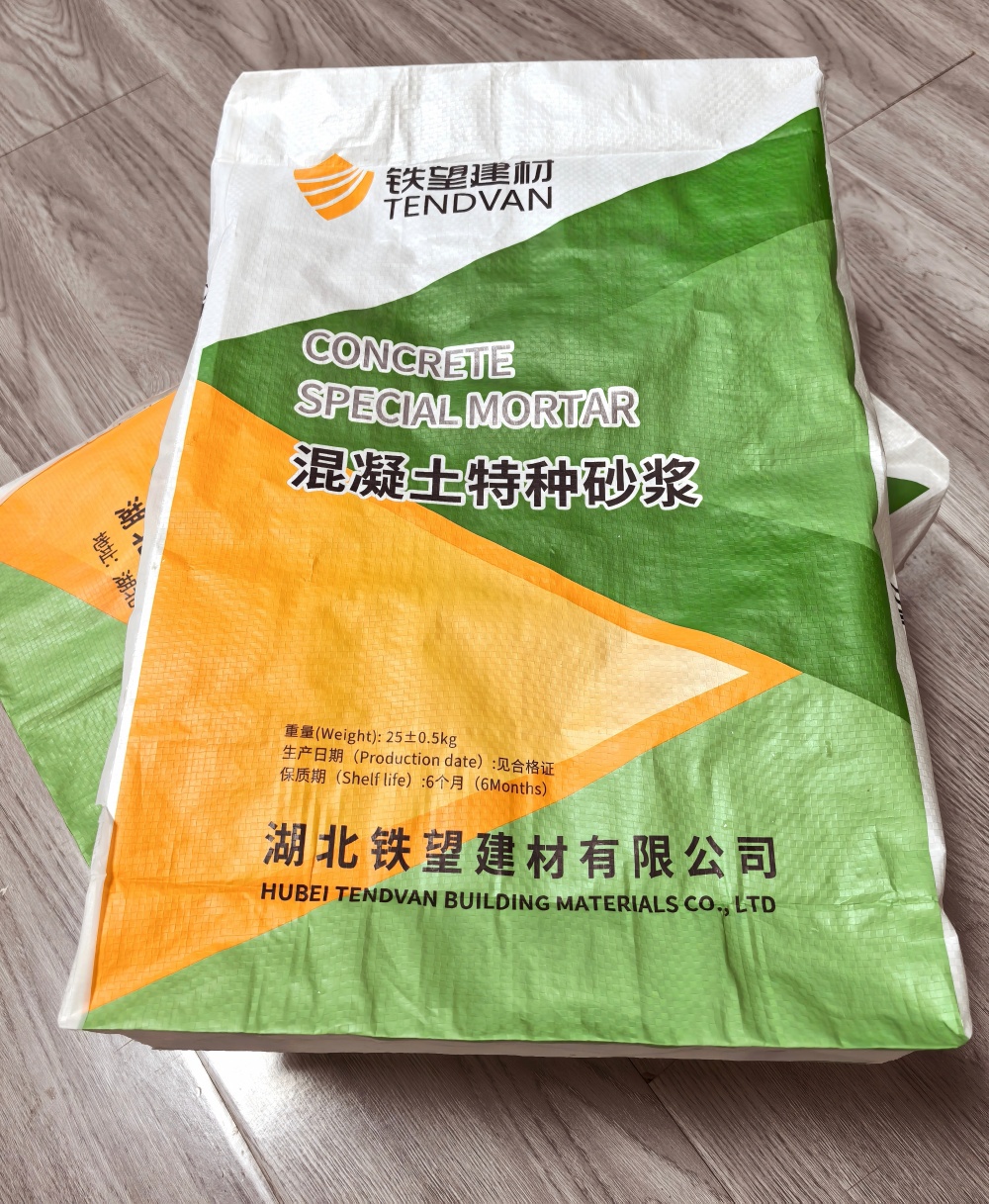 顺河回族薄层快速修补料