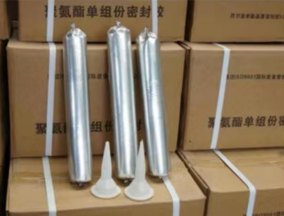 顺河回族聚氨酯密封胶