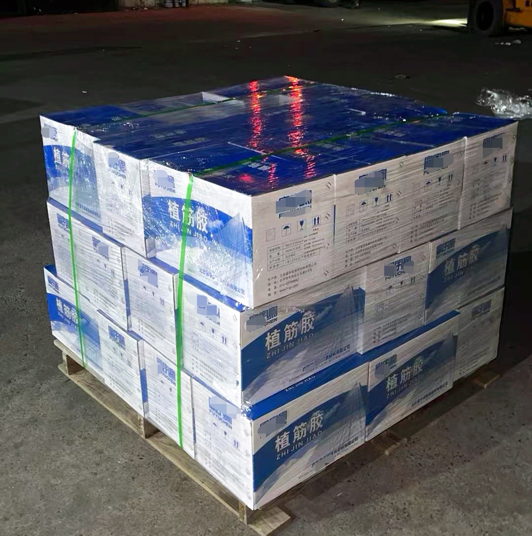 顺河回族植筋胶